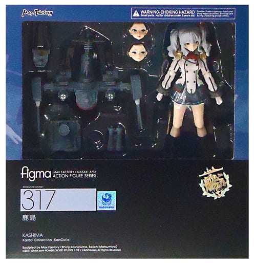 駿河屋 中古 特典付き Figma 鹿島 艦隊これくしょん 艦これ Goodsmile Online Shop限定 フィギュア