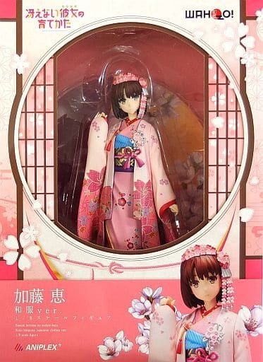 駿河屋 -<中古>加藤恵 和服ver. 「冴えない彼女の育てかた」 WAHOO! 1 駿河屋 -<中古>加藤恵 和服ver. 「冴えない彼女の育てかた」 WAHOO! 1