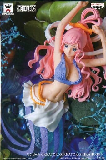 しらほし姫(特別カラーver.) 「ワンピース」 CREATOR×CREATOR