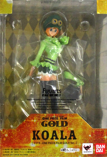 フィギュアーツzero コアラ Film Gold