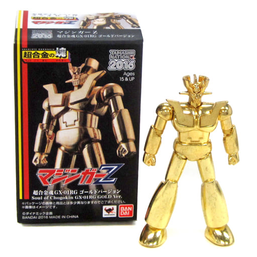 駿河屋 -<中古>超合金の塊 マジンガーZ 超合金魂 GX-01RG ゴールド