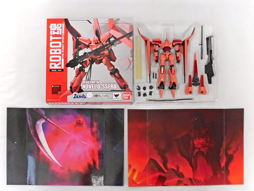 駿河屋 -<中古>ROBOT魂 ＜SIDE HM＞ ヌーベル・ディザード 「重戦機