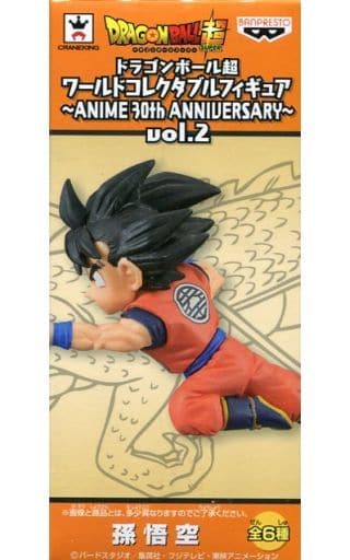 孫悟空 「ドラゴンボール超」 ワールドコレクタブルフィギュア~ANIME 30th ANNIVERSARY~vol.2 孫悟空 「ドラゴンボール超」 ワールドコレクタブルフィギュア~ANIME 30th ANNIVERSARY~vol.2