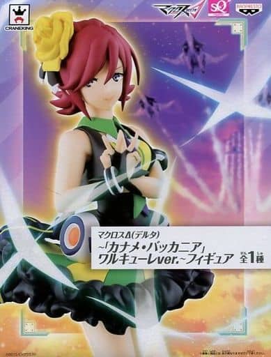 駿河屋 -<中古>カナメ・バッカニア 「マクロスΔ」 SQフィギュア