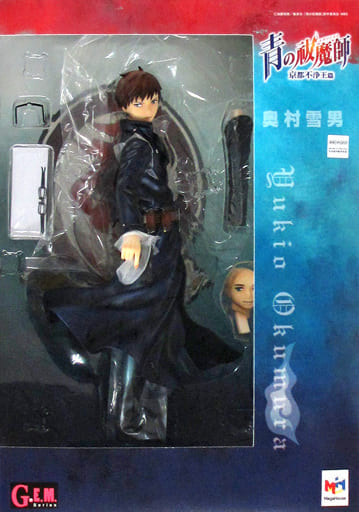 駿河屋 -<中古>G.E.M.シリーズ 奥村雪男 リペイント版 「青の祓魔師