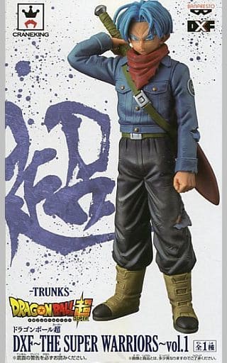 駿河屋 中古 トランクス ドラゴンボール超 Dxf The Super Warriors Vol 1 フィギュア