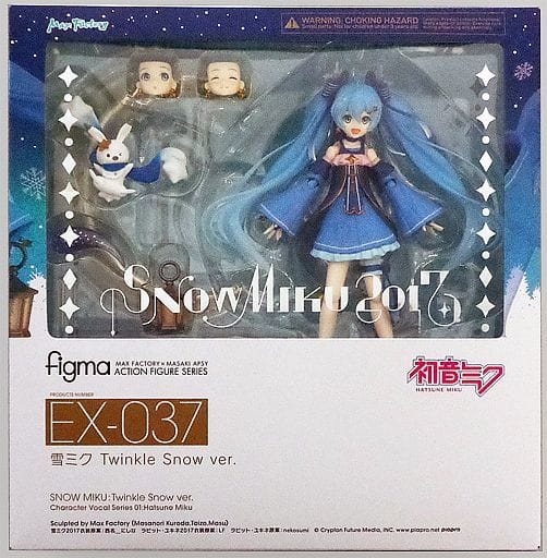 figma(フィグマ) EX-037 雪ミク Twinkle Snow ver. キャラクター・ボーカル・シリーズ01 初音ミク 完成品 可動フィギュア ワンフェス2017冬限定 マックスファクトリー