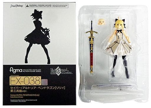 駿河屋 -<中古>figma セイバー/アルトリア・ペンドラゴン〔リリィ〕 第 駿河屋 -<中古>figma セイバー/アルトリア・ペンドラゴン〔リリィ〕 第