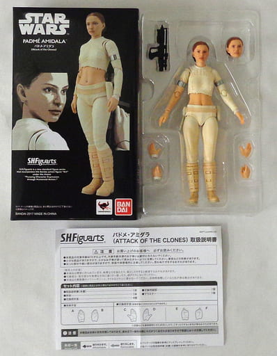 華麗 S.H.Figuarts パドメ・アミダラ パドメ・アミダラ STAR - htii.edu.kz