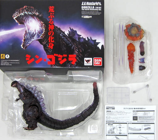 駿河屋 -<中古>S.H.MonsterArts ゴジラ(2016) 第4形態覚醒Ver. 「シン ...