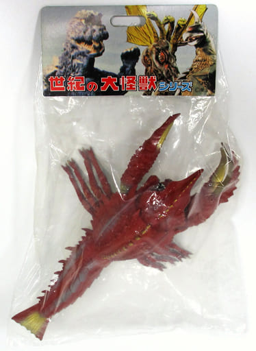 エビラ 「ゴジラ・エビラ・モスラ 南海の大決闘」 世紀の大怪獣シリーズ ソフビフィギュア 2005ワンダーフェスティバル夏限定 エビラ 「ゴジラ・エビラ・モスラ 南海の大決闘」 世紀の大怪獣シリーズ ソフビフィギュア 2005ワンダーフェスティバル夏限定