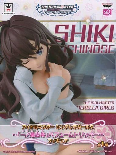 駿河屋 -<中古>一ノ瀬志希 「アイドルマスター シンデレラガールズ 駿河屋 -<中古>一ノ瀬志希 「アイドルマスター シンデレラガールズ