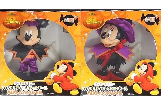 全2種セット 「ディズニー」 ミッキー&ミニーハイクオリティコレクションドール ハロウィンスペシャル 全2種セット 「ディズニー」 ミッキー&ミニーハイクオリティコレクションドール ハロウィンスペシャル