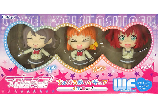 駿河屋 -<中古>全3種セット 「ラブライブ!サンシャイン!!」 ちょびるめ