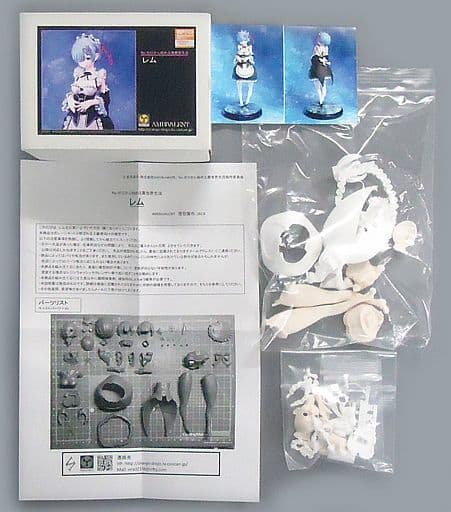駿河屋 -<中古>レム 「Re:ゼロから始める異世界生活」 ガレージキット
