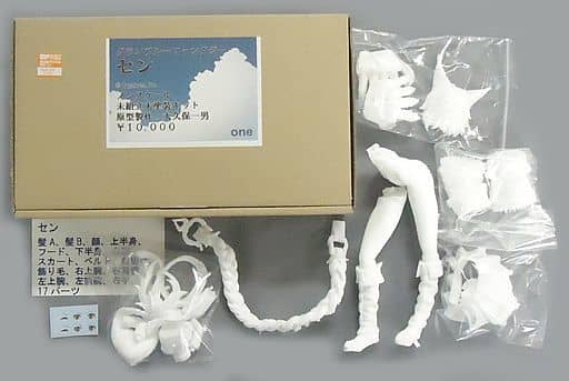 駿河屋 中古 セン グランブルーファンタジー ガレージキット ワンダーフェスティバル17冬 イベント限定 フィギュア 駿河屋 中古 セン グランブルーファンタジー ガレージキット ワンダーフェスティバル17冬 イベント限定 フィギュア
