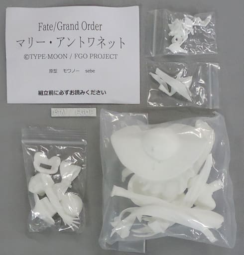 駿河屋 中古 キャスター マリー アントワネット Fate Grand Order ガレージキット ワンダーフェスティバル17冬 イベント限定 フィギュア