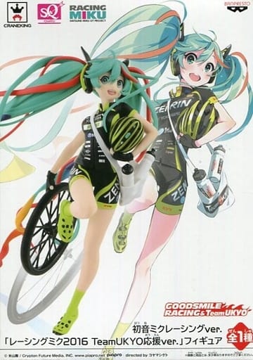 駿河屋 -<中古>レーシングミク2016 TeamUKYO応援ver. 「VOCALOID」 SQ