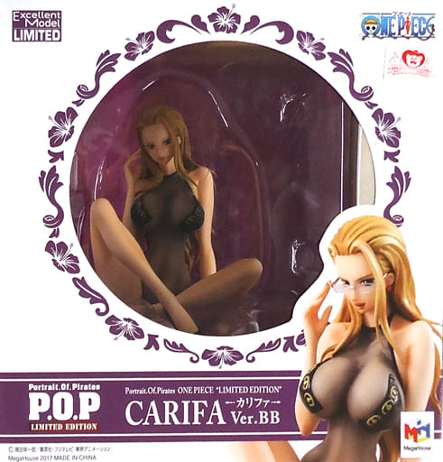 駿河屋 -<中古>カリファ Ver.BB 「ワンピース」 1/8 Portrait.Of