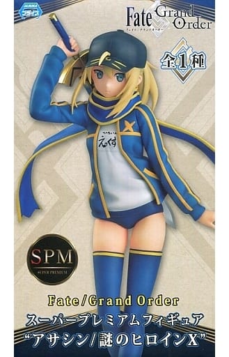 駿河屋 中古 アサシン 謎のヒロインx Fate Grand Order スーパープレミアムフィギュア アサシン 謎のヒロインx フィギュア