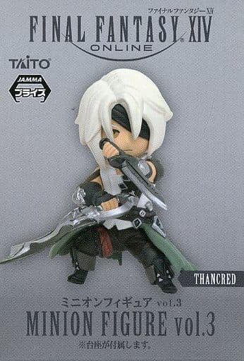 駿河屋 -<中古>サンクレッド 「ファイナルファンタジーXIV」 ミニオン