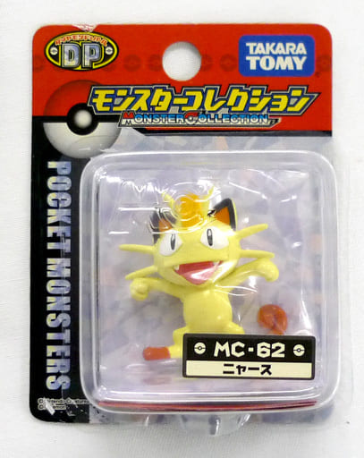 大きな割引 【新品】モンスターコレクション MC-62 ニャース 24個入1