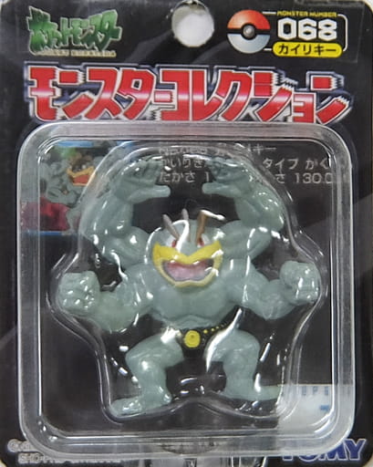 駿河屋 中古 カイリキー ポケットモンスター モンスターコレクション 068 フィギュア