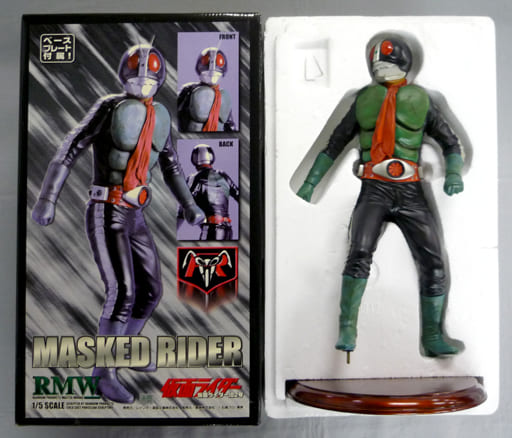 仮面ライダー旧2号 フィギュア 1/5 スタチュー RMW メディコムトイ-