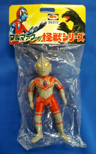 駿河屋 - 【買取】ウルトラマンゾフィ 「ウルトラマン」 ブルマァク