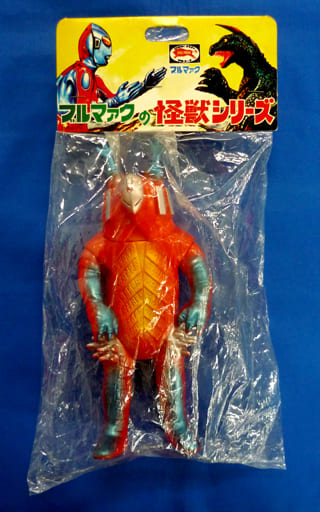 キング・ボックル 「帰ってきたウルトラマン」 ブルマァク 復刻版怪獣シリーズ ソフビフィギュア キング・ボックル 「帰ってきたウルトラマン」 ブルマァク 復刻版怪獣シリーズ ソフビフィギュア