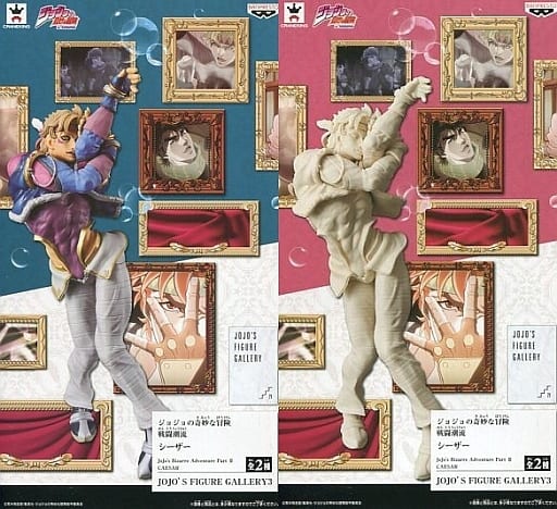 ジョジョ　戦闘潮流 JOJO’S FIGURE GALLERY　フィギュアセット