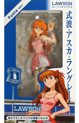 駿河屋 -<中古>式波・アスカ・ラングレー Ponta Ver
