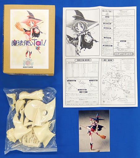 駿河屋 - 【買取】沢野口沙絵 「魔法使いTai!」 1/8 ガレージキット 駿河屋 - 【買取】沢野口沙絵 「魔法使いTai!」 1/8 ガレージキット