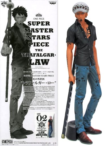 トラファルガー・ロー 「アミューズメント一番くじ ワンピース~SUPER MASTER STARS PIECE THE TRAFALGAR・LAW~」 THE BRUSH II賞 フィギュア トラファルガー・ロー 「アミューズメント一番くじ ワンピース~SUPER MASTER STARS PIECE THE TRAFALGAR・LAW~」 THE BRUSH II賞 フィギュア