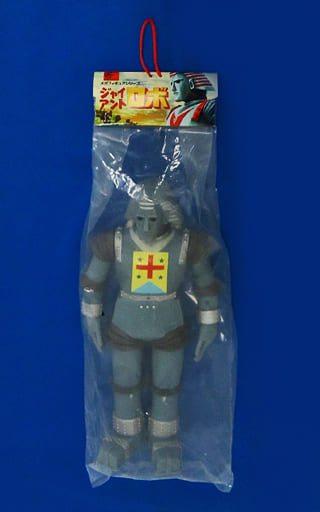 駿河屋 - 【買取】カラミティ 「ジャイアントロボ」 メガフィギュア