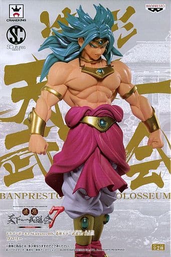 駿河屋 中古 ブロリー フルカラー ドラゴンボールz Scultures Big 造形天下一武道会7 其之三 フィギュア