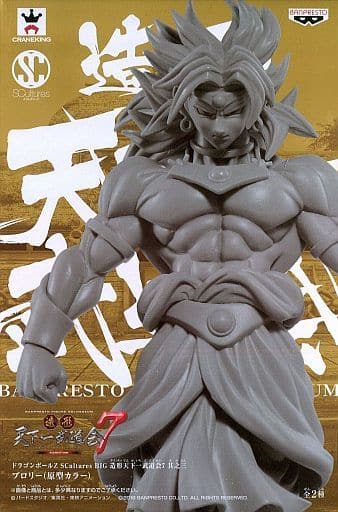 駿河屋 -<中古>ブロリー(原型カラー) 「ドラゴンボールZ」 SCultures 駿河屋 -<中古>ブロリー(原型カラー) 「ドラゴンボールZ」 SCultures