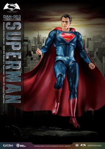 駿河屋 -<中古>スーパーマン 「バットマン VS スーパーマン