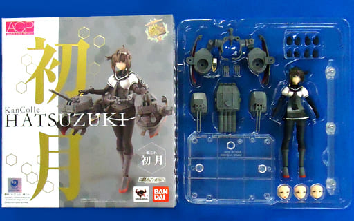 駿河屋 -<中古>アーマーガールズプロジェクト 初月 「艦隊これくしょん