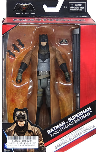 駿河屋 -<中古>ナイトメア・バットマン 「バットマン VS スーパーマン 駿河屋 -<中古>ナイトメア・バットマン 「バットマン VS スーパーマン