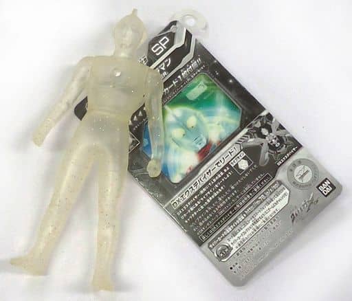 駿河屋 -<中古>50周年 ウルトラマン クリアゴールドラメVER. 「劇場版 駿河屋 -<中古>50周年 ウルトラマン クリアゴールドラメVER. 「劇場版