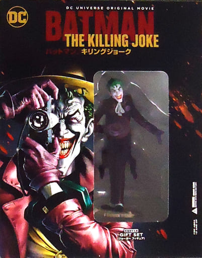 [単品] ジョーカー 「Blu-Ray バットマン：キリングジョーク」 数量限定生産版同梱フィギュア