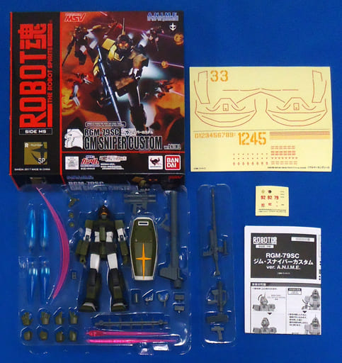 駿河屋 -<中古>ROBOT魂 <SIDE MS> RGM-79SC ジム・スナイパー