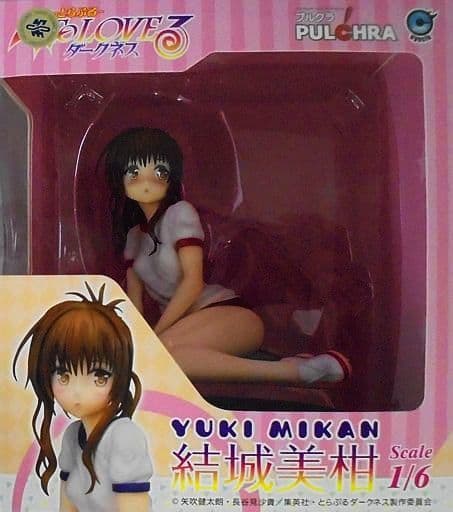 駿河屋 -<中古>結城美柑 カラバリVer. 「To LOVEる -とらぶる