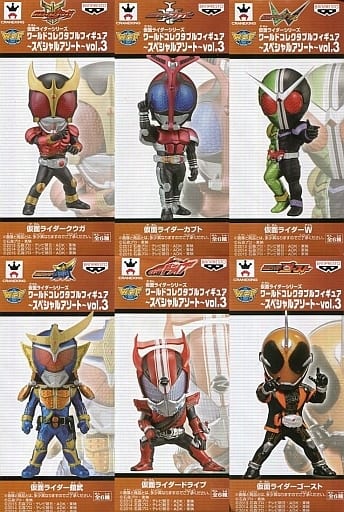 仮面ライダーシリーズ　WCF ワールドコレクダブル