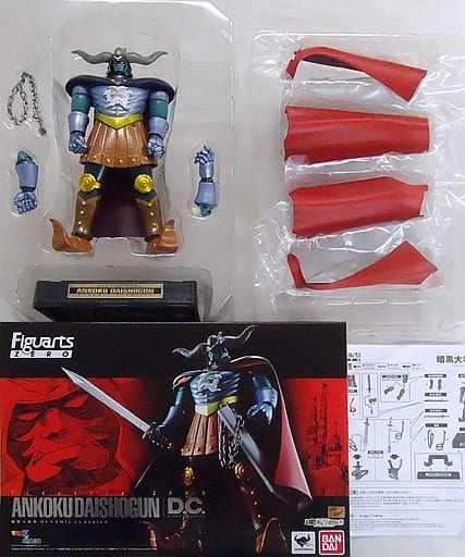 駿河屋 -<中古>フィギュアーツZERO 暗黒大将軍 D.C. 「マジンガーZ対 ...