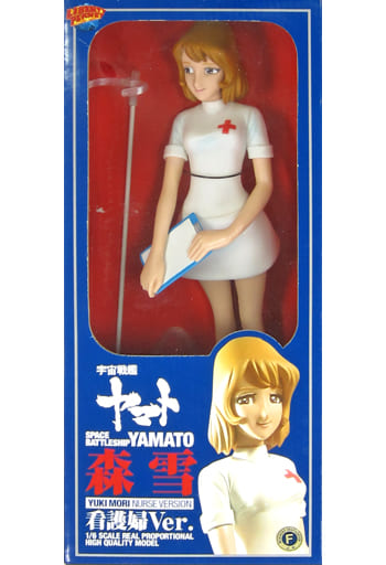 駿河屋 -<中古>森雪(看護婦Ver./ホワイト) 「宇宙戦艦ヤマト」 1/6