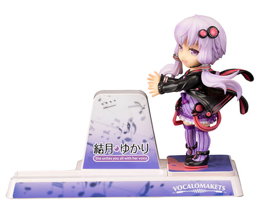 駿河屋 -<新品/中古>結月ゆかり 「VOCALOMAKETS 結月ゆかり」 スマホ 駿河屋 -<新品/中古>結月ゆかり 「VOCALOMAKETS 結月ゆかり」 スマホ