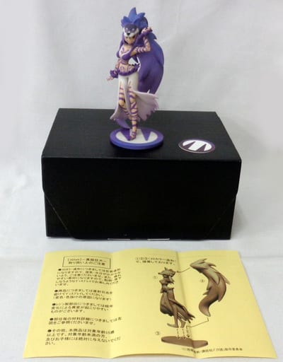 駿河屋 中古 ランクb 真庭狂犬 刀語 3dlab 3d石膏カラー造形完成品 アルカディアオンラインショップ イベント限定 フィギュア 駿河屋 中古 ランクb 真庭狂犬 刀語 3dlab 3d石膏カラー造形完成品 アルカディアオンラインショップ イベント限定 フィギュア