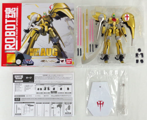 駿河屋 -<中古>ROBOT魂 ＜SIDE HM＞ オージ 「重戦機エルガイム」 魂